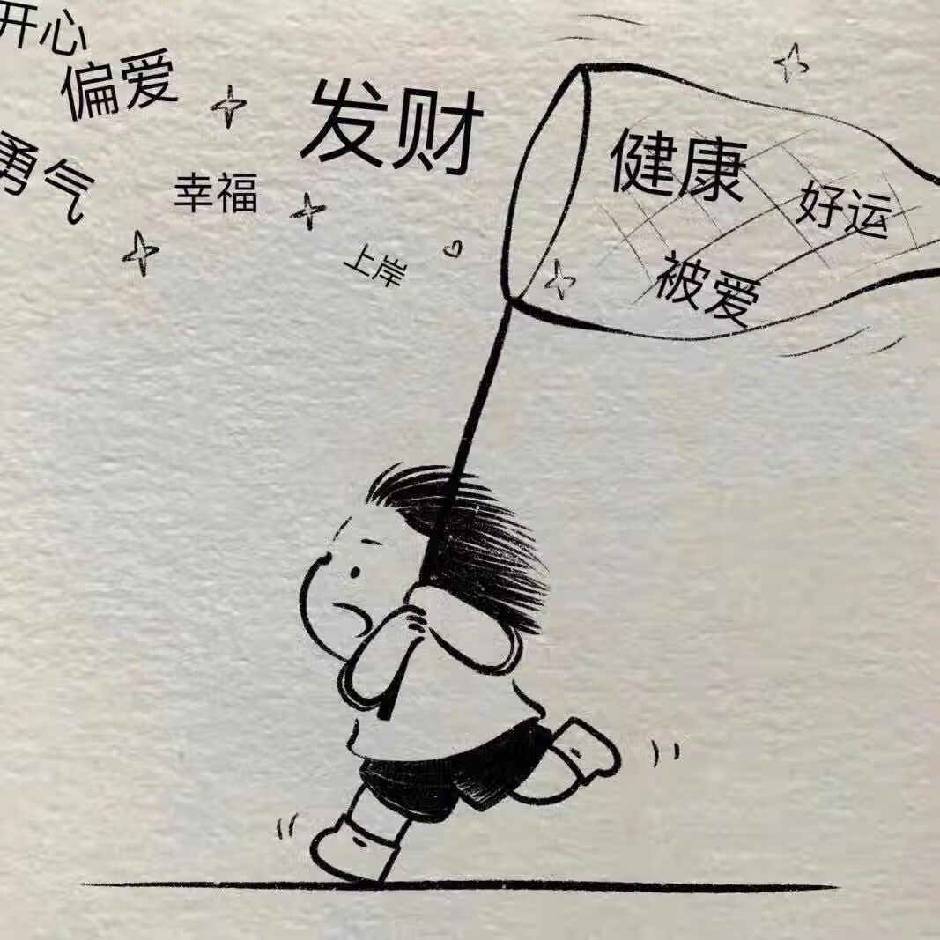 曾惠梅照片